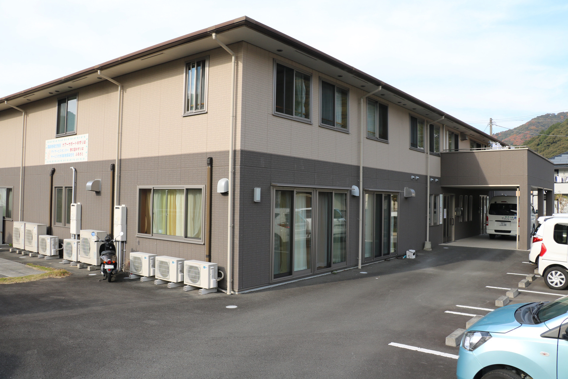 札幌 高齢 者 住まい の サポート センター